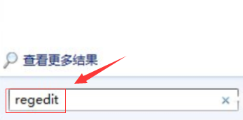 win10命令提示符打不開怎么辦