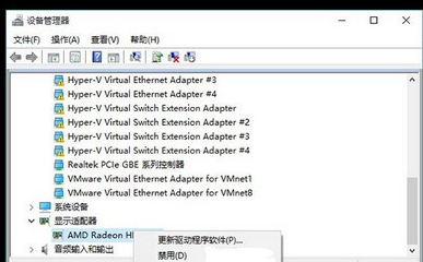 win10一直藍(lán)屏怎么辦