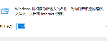 win10黑屏一會才進桌面