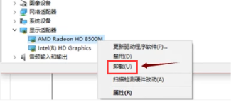 win10黑屏一會才進桌面
