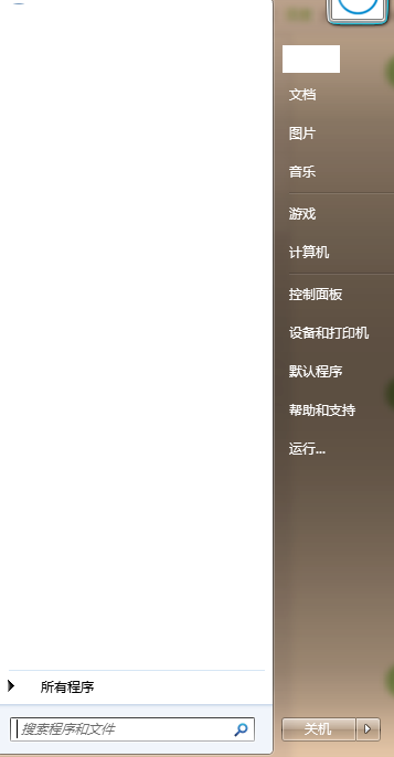 win10突然黑屏只有鼠標