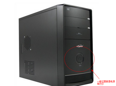 win10開機黑屏