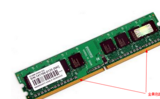 win10開機黑屏