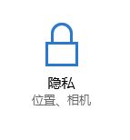 地平線3閃退win10怎么解決