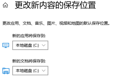 win10系統更新失敗0x80070006怎么解決