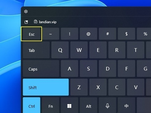 win11啟用任務管理器快捷鍵方法匯總
