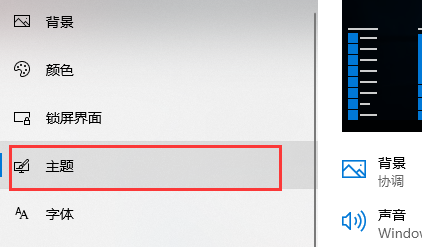 win10系統我的電腦在哪兒詳情