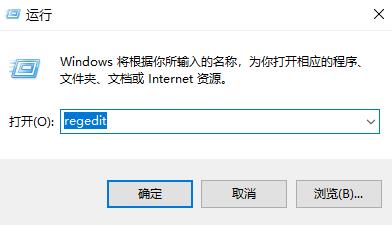 Win7系統(tǒng)任務(wù)欄預(yù)覽窗口調(diào)節(jié)大小教程