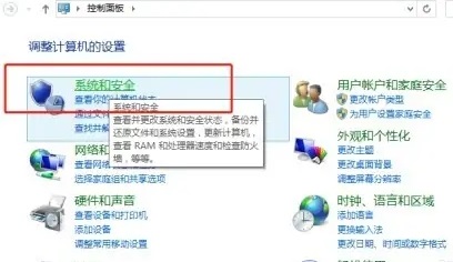 win8系統(tǒng)怎么還原系統(tǒng)詳細(xì)教學(xué)
