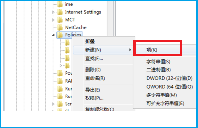 win7資源管理器已停止工作怎么解決詳情
