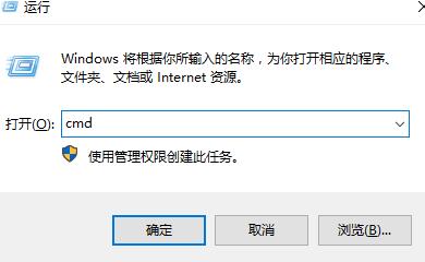 應用程序無法正常啟動0xc000007bwin7解決方法