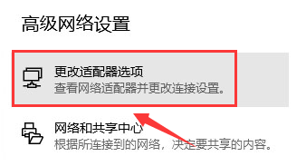 Windows11設置藍牙圖標顯示狀態技巧分享