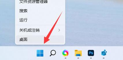 更新win11鍵盤一直失靈解決方法