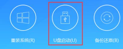 純凈版win11安裝教程