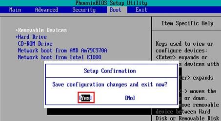 純凈版win11安裝教程