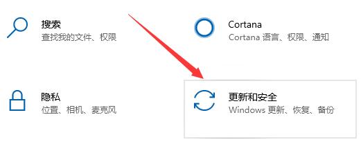 免費(fèi)升級win11的3種方法