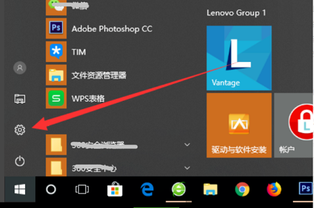 hp臺(tái)式機(jī)win10系統(tǒng)還原操作方法