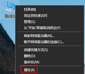 win10怎么恢復到之前的系統