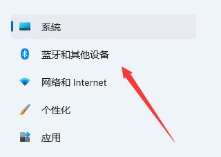 win11設置默認打印機教程