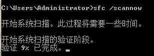 win10用一段時(shí)間就藍(lán)屏怎么修復(fù)