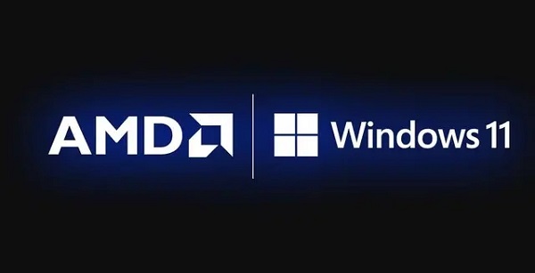 amd處理器該不該升級(jí)win11系統(tǒng)