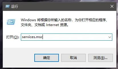 提示升級win11關(guān)閉教程