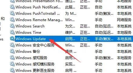 提示升級win11關(guān)閉教程