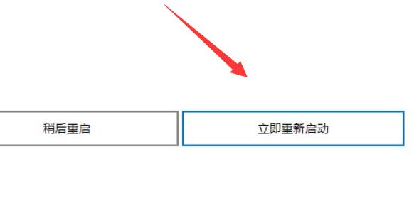 聯(lián)想拯救者win11升級教程