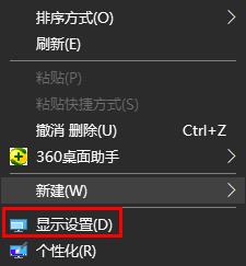 win10怎么調(diào)出時間線