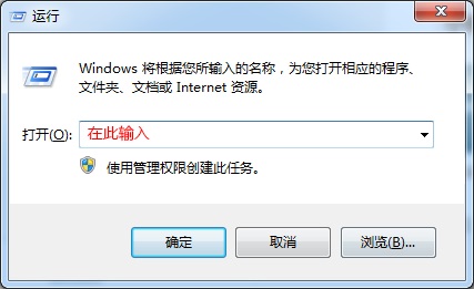 win11steam致命錯(cuò)誤解決方法