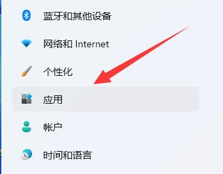 win11提示無法安全下載文件