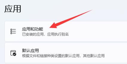 win11主題下載一直轉圈圈
