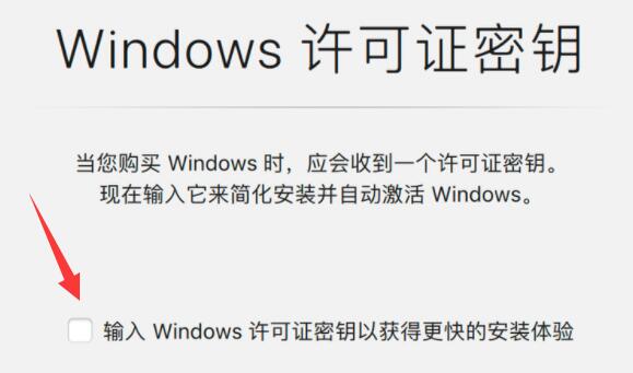 pd17自己下載win11鏡像教程