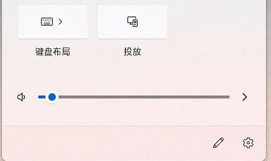 windows10升級win11的利弊