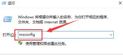 Windows11系統配置更改技巧分享