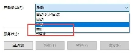 win10更新關(guān)閉了怎么還自動更新