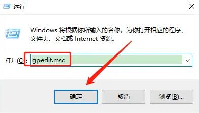 win10更新關(guān)閉了怎么還自動更新