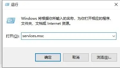 win10更新關(guān)閉了怎么還自動更新