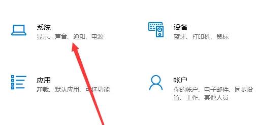 win10系統文件有多大