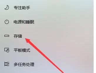 win10系統文件有多大