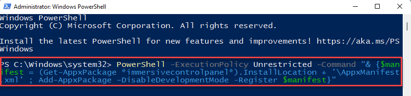 Windows11重新啟動系統(tǒng)文件技巧分享