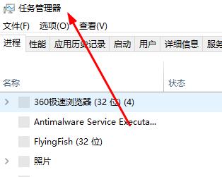 win7exeplorer文件丟失