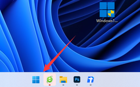 win11清理c盤垃圾的cmd命令