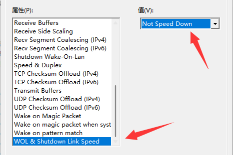 win11wifi間歇性斷網嚴重解決方法