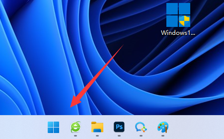 win11用戶賬號(hào)控制為什么一直彈