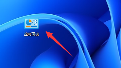 win11不能共享打印機解決方法