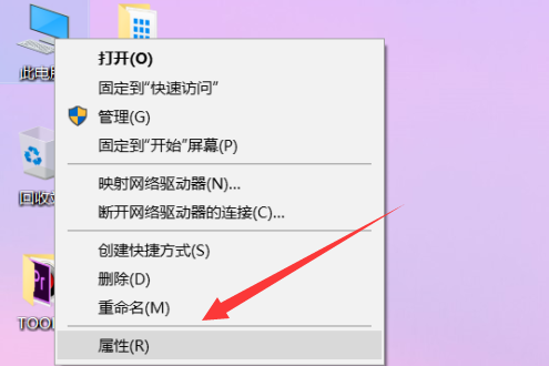 win10系統(tǒng)打開軟件提示你要允許此應(yīng)用