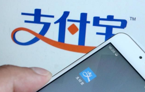 支付寶AR掃上好佳圖片領紅包金額是多少？上好佳圖片分享
