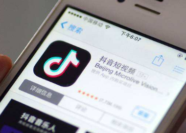 抖音被限流是什么意思？抖音被限流可以恢復(fù)嗎？