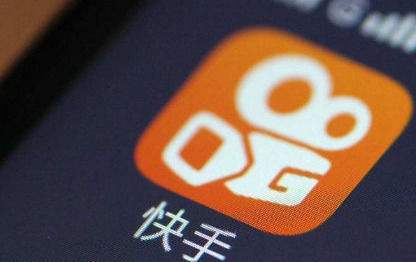 快手導航風格怎么切換？退出導航模式方法詳解